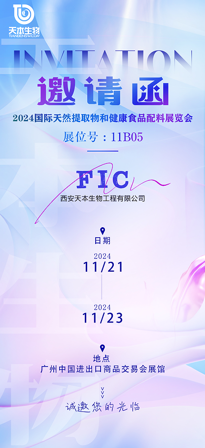 1731384002972152.png QQ20241112-095850.png